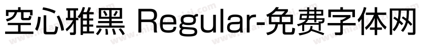 空心雅黑 Regular字体转换